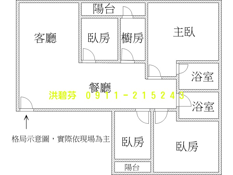 德安家康景觀４房照片12