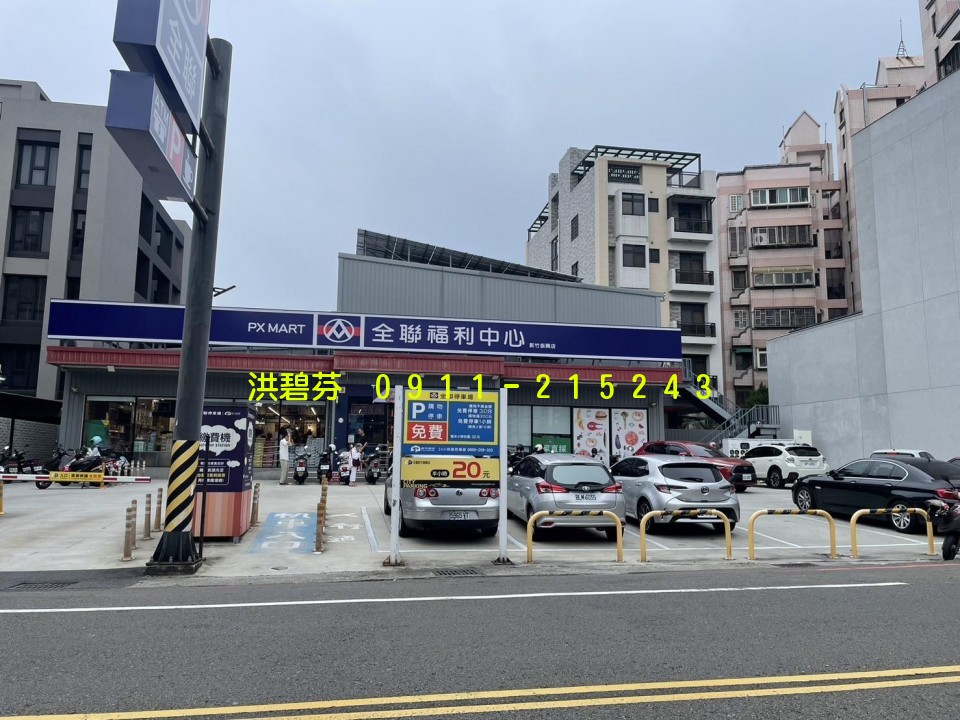 南清大1+2  樓 小資店住照片11