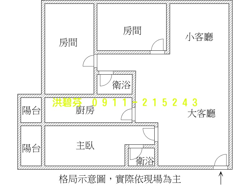 永慶不動產 洪碧芬* 提供新竹縣市不動產買賣服務 專營* 瑞士花園* 瑞典綠洲* 挪威麗園* 幸福城邦服務專線0911-215243 (104報紙房屋網 買屋 賣屋 租屋 委租 委賣 平台,專業房屋仲介個人網站) 湳雅大潤發邊間大3房雙平面車位 本週推薦2-12